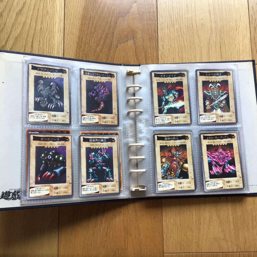 遊戯王カードバインダー 22ページカード付き