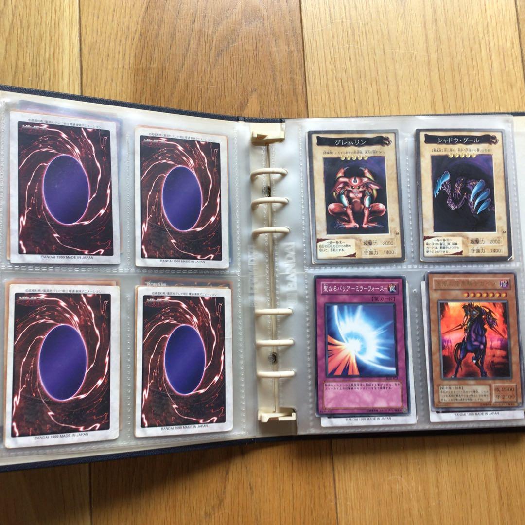 遊戯王カードバインダー 22ページカード付き