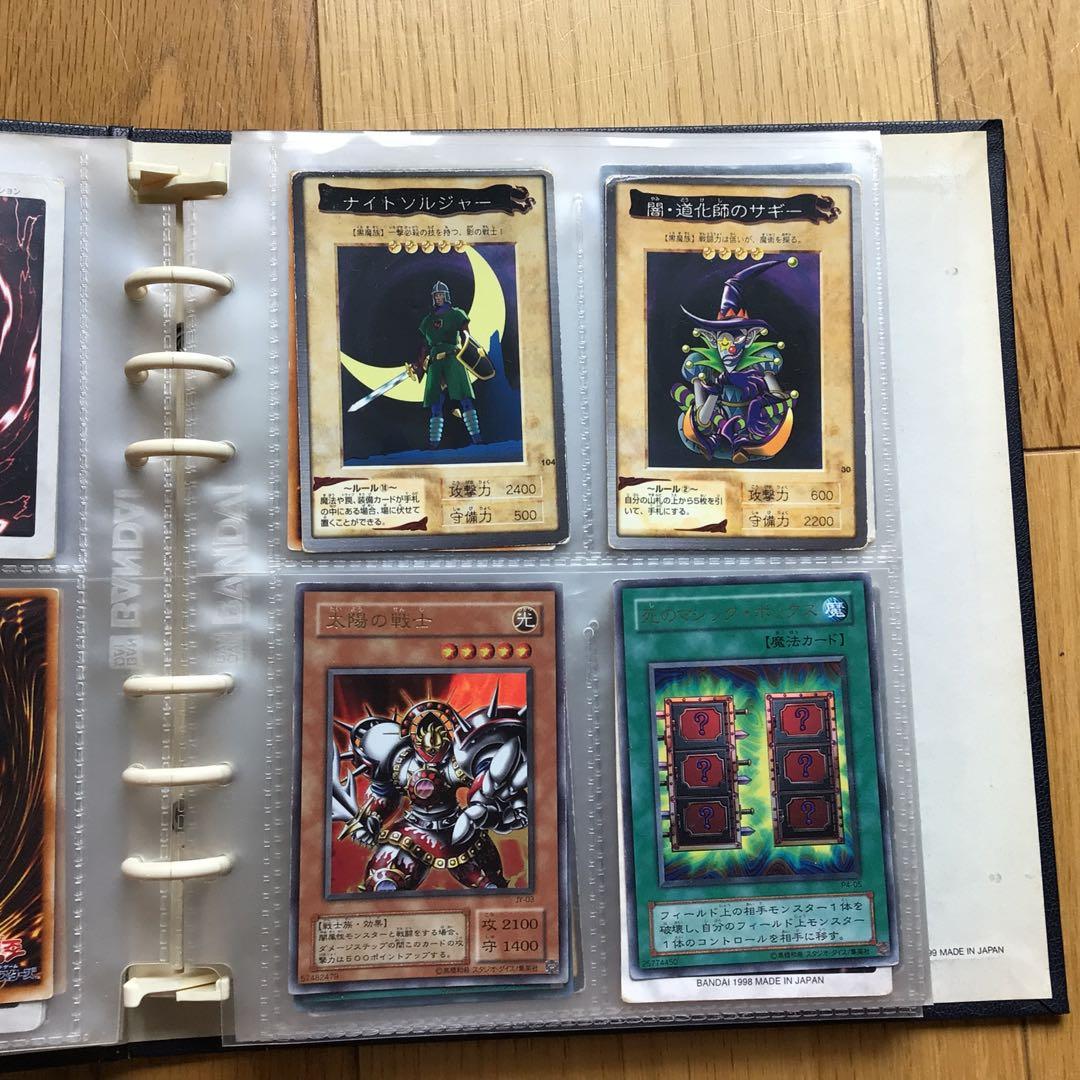 遊戯王カードバインダー 22ページカード付き