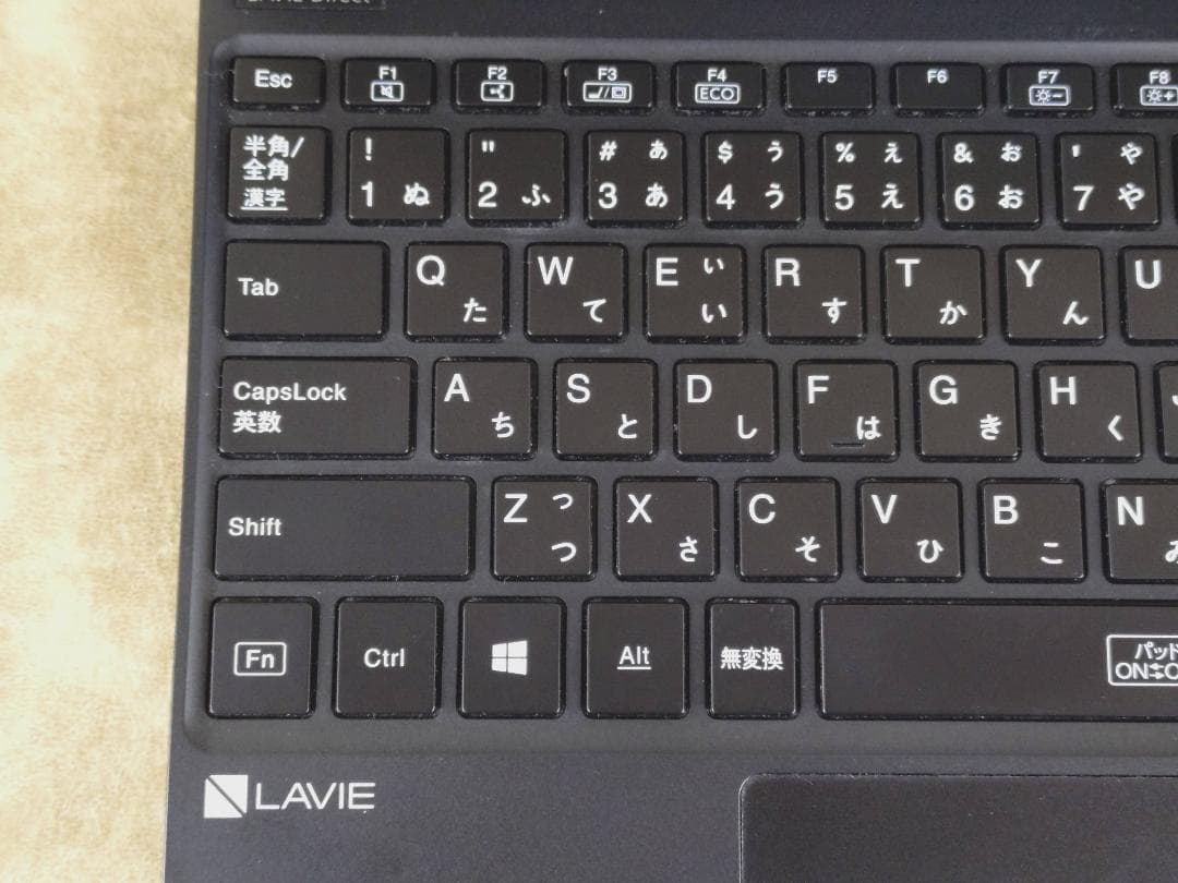 NECモバイルノート LAVIE 13.3インチ Core i5