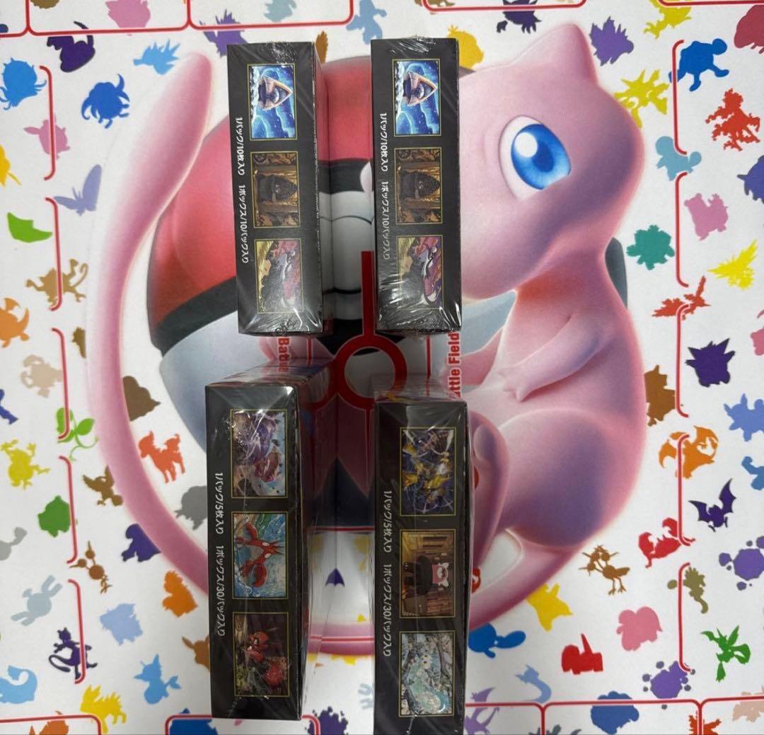 メガドリームex メガシンフォニアメガブレイブポケモンカードboxまとめ売り