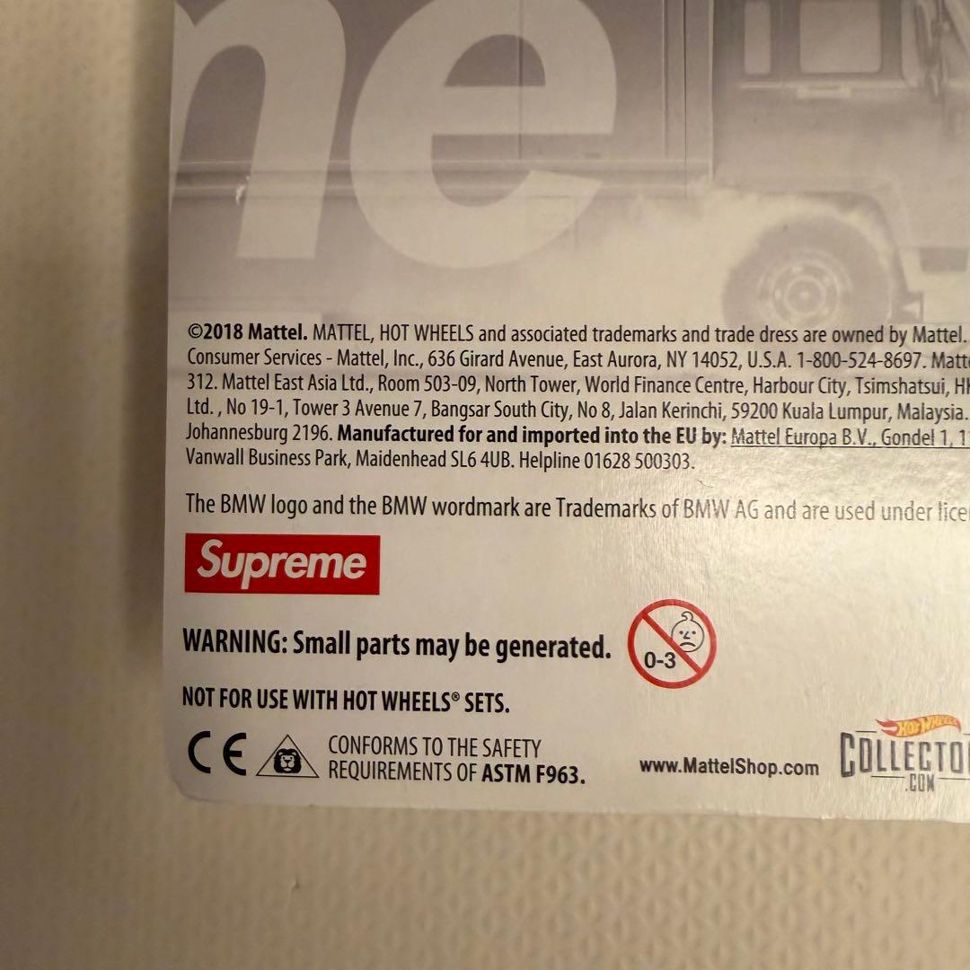 ミニカー supreme HotWheelsFleetFlyer 1992 BMW M3