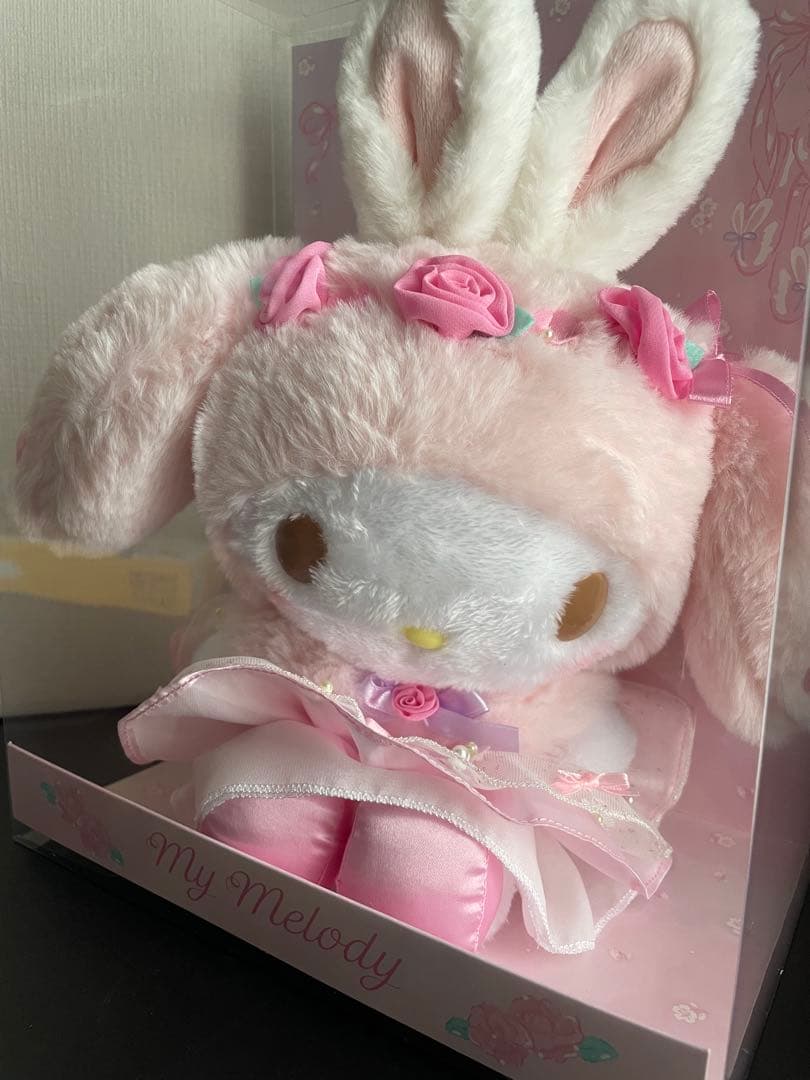 マイメロディ 憧れのバレリーナ バースデードール　2021 ぬいぐるみ