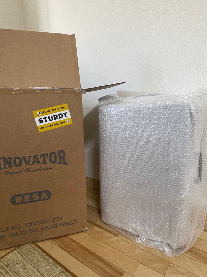 バッグ INV5811STP Sadona Sage Grey 70L Middle