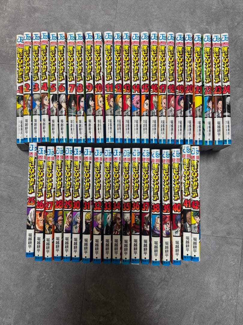 僕のヒーローアカデミア 全巻 1~42巻