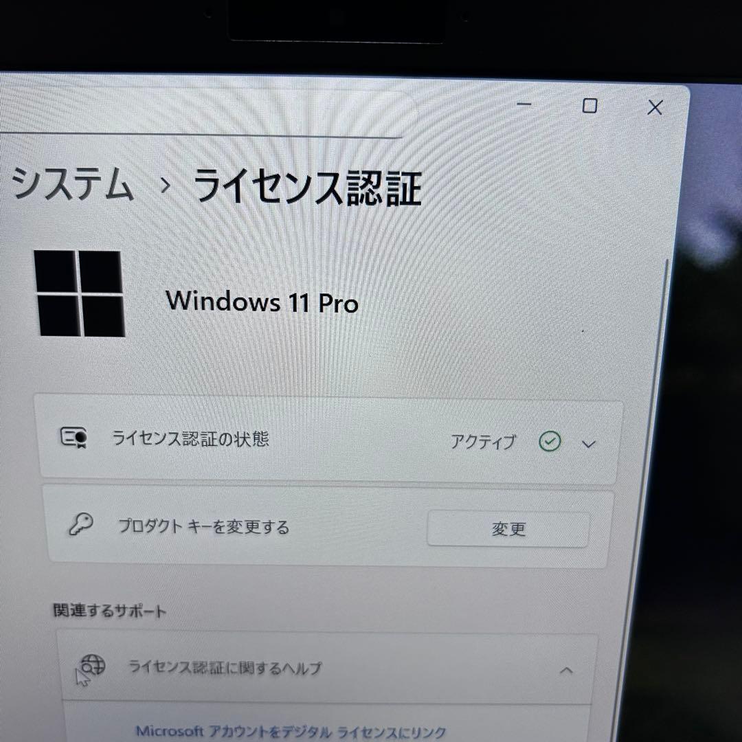 【美品VAIOがこの価格】第12世代i5｜16GB｜VAIO Pro PK