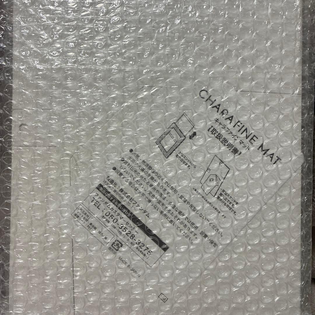 漫福ガチャ俺様ティーチャーWチャンス賞椿 いづみ直筆サイン　12/4まで出品