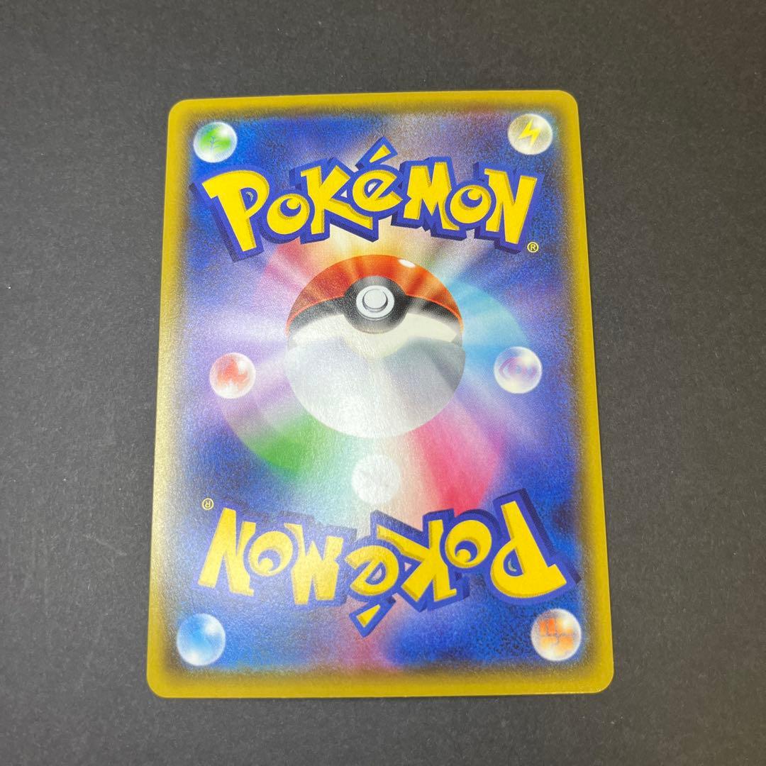 【週末限定価格】カイオーガ アメイジングレア　まとめ売り27枚美品