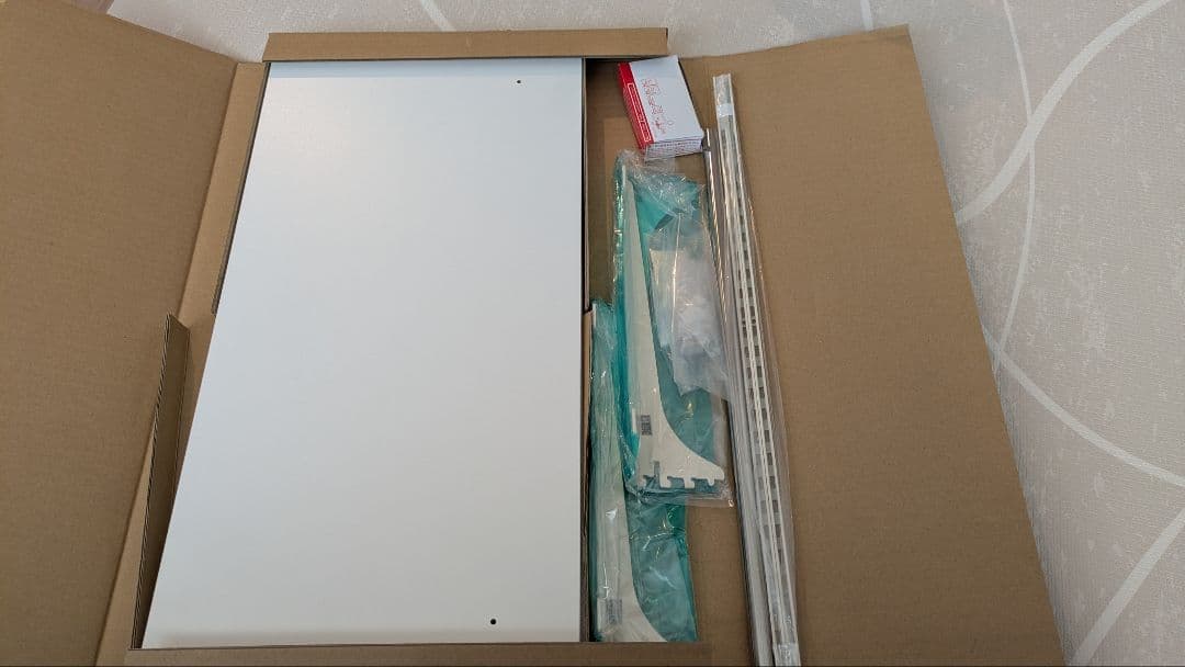 【未使用・開封のみ】南海プライウッド 洗濯機上収納 ランドリー可動棚