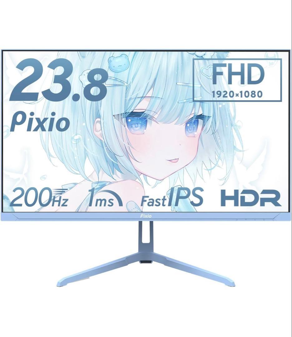 pixio ゲーミングモニター Blue 23.8インチ