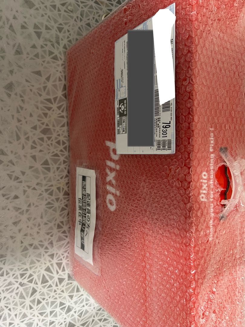 pixio ゲーミングモニター Blue 23.8インチ