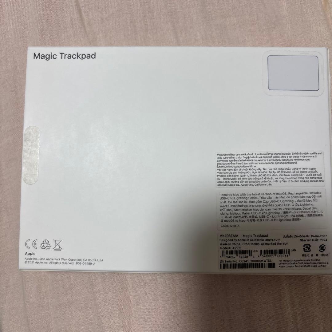 Apple Magic Trackpad 本体・USB-Cケーブル付き