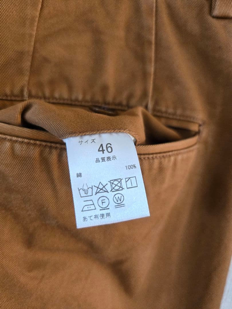 パンツ <NEAT> NEAT Chino