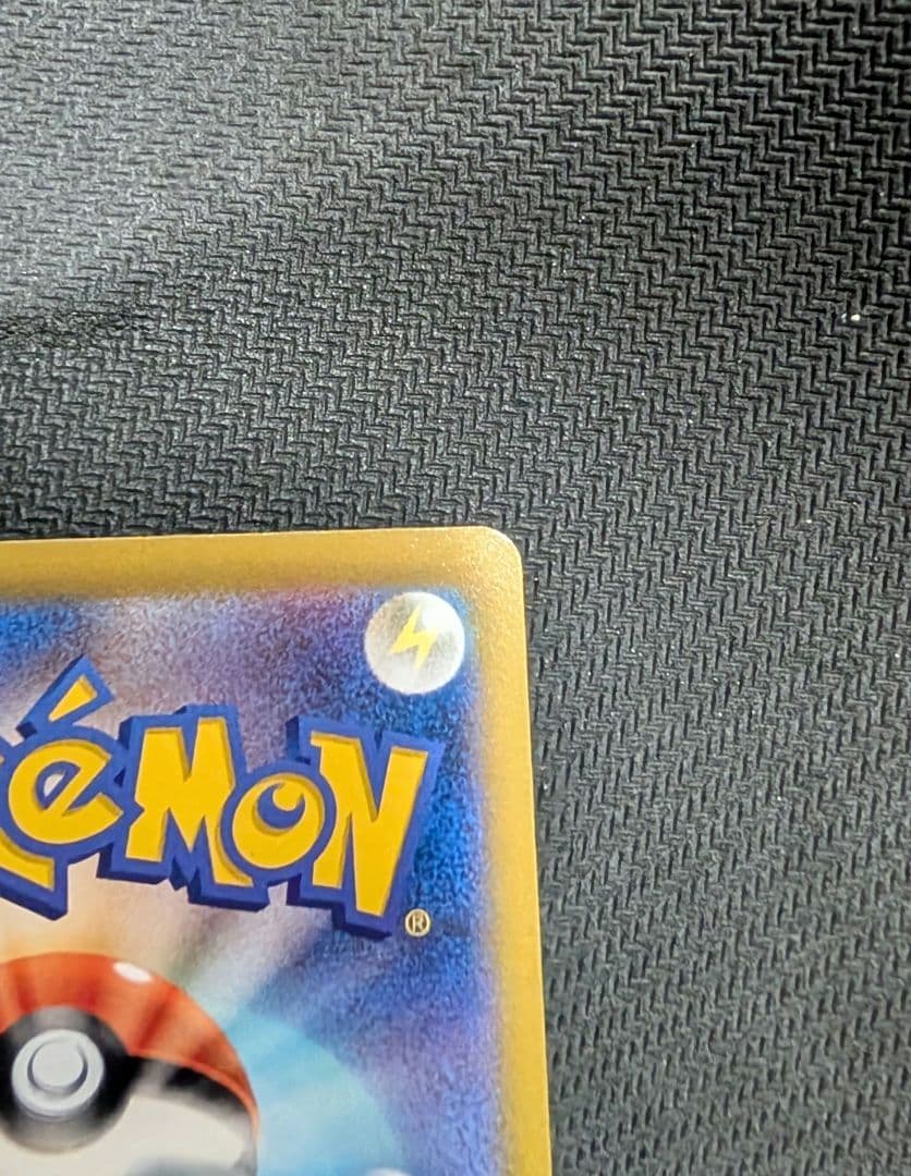 おいわいファンファーレ：チャンピオンシップシリーズ2022