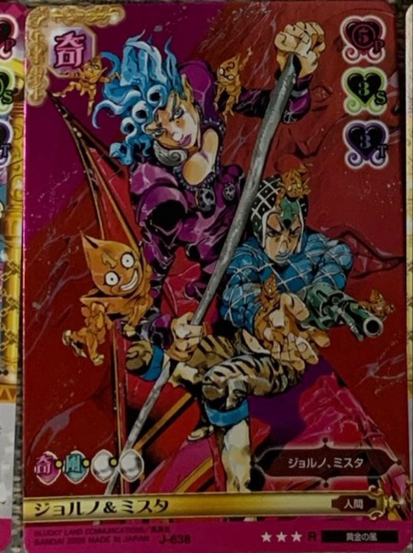 ジョジョABCカード