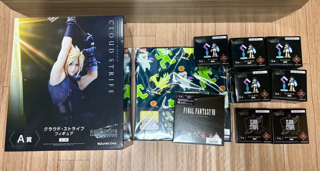 一番くじ　ファイナルファンタジー7 まとめ売り