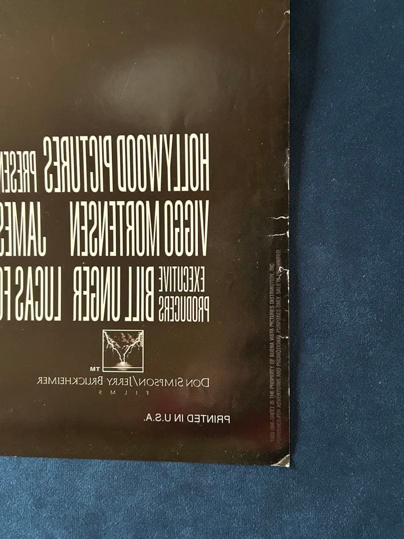 クリムゾン・タイド　USオリジナル映画ポスター