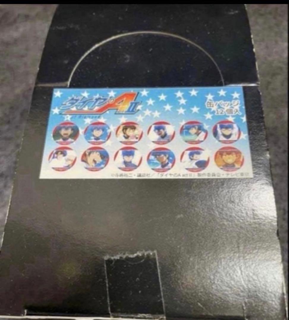 【未開封】ダイヤのA act II 缶バッジ 14.沢村栄純ver. セット