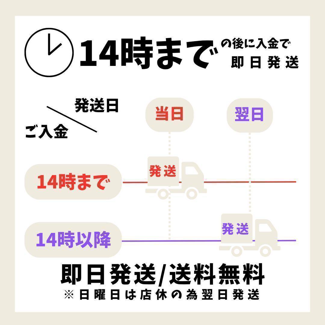 ☘️電池新品☘️iPhone12mini 64GB ブルー SIMフリー 本体