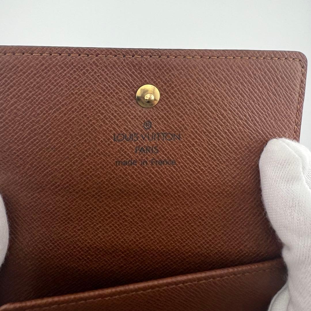 【美品】LOUIS VUITTON 三つ折りM61652 Ｗホック　ジャンク