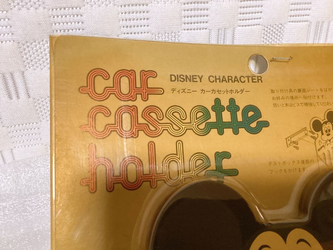 昭和レトロ ❤︎ミッキーマウス❤︎ カーカセットフォルダー 未使用・未開封 レア