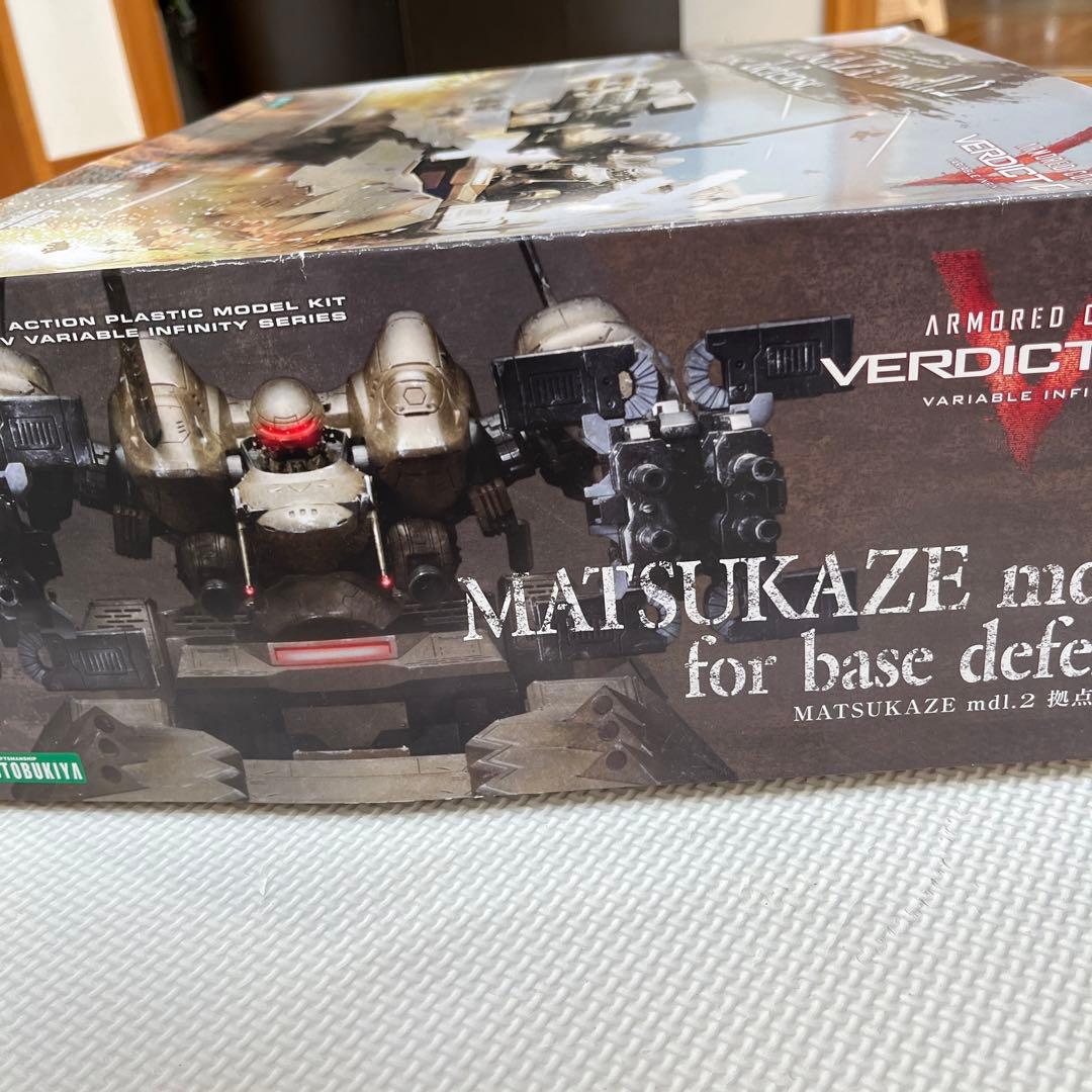 MATSUKAZE mdl.2 拠点防衛仕様 アーマード・コアV プラモデル