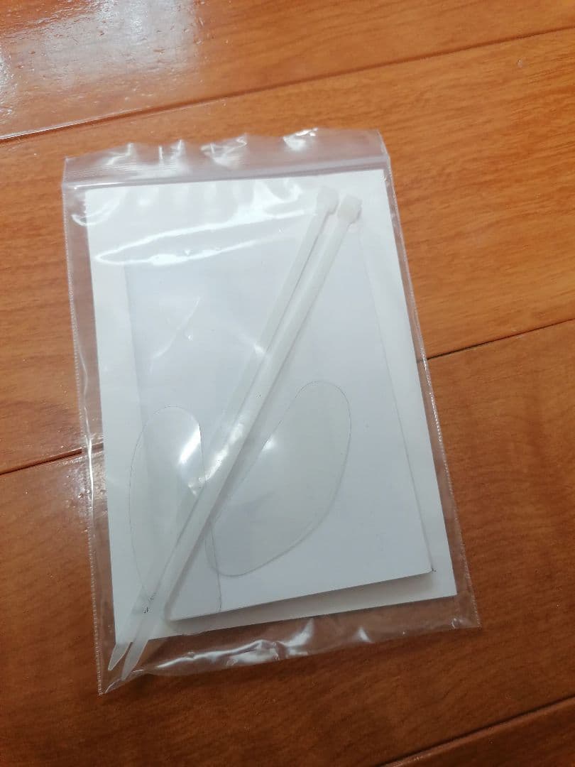 トランペットケース シャイニーケース