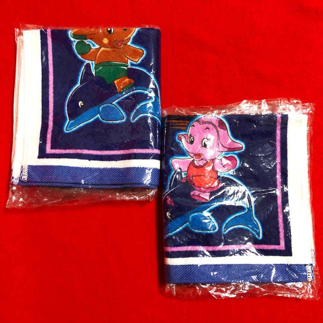 ご希望の際2700円に変更：イルカとサトちゃん＆サトコちゃんウォッシュタオル2枚