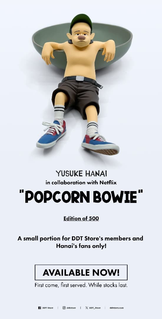 花井祐介 フィギュア ポップコーン Yusuke Hanai Netflix