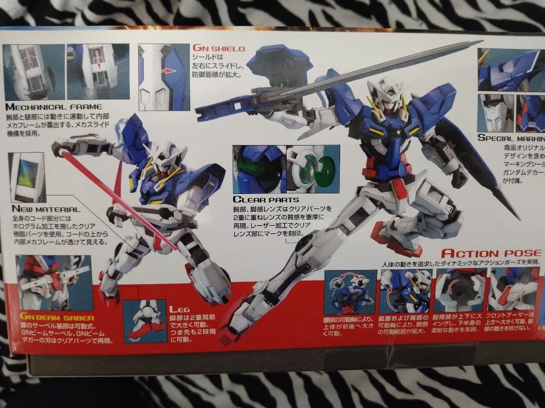 未組立 MG ガンプラまとめ売り ガンダムOO