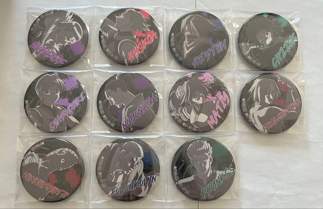 HUNTER×HUNTER 幻影旅団　缶バッジ　11点セット　アベイル