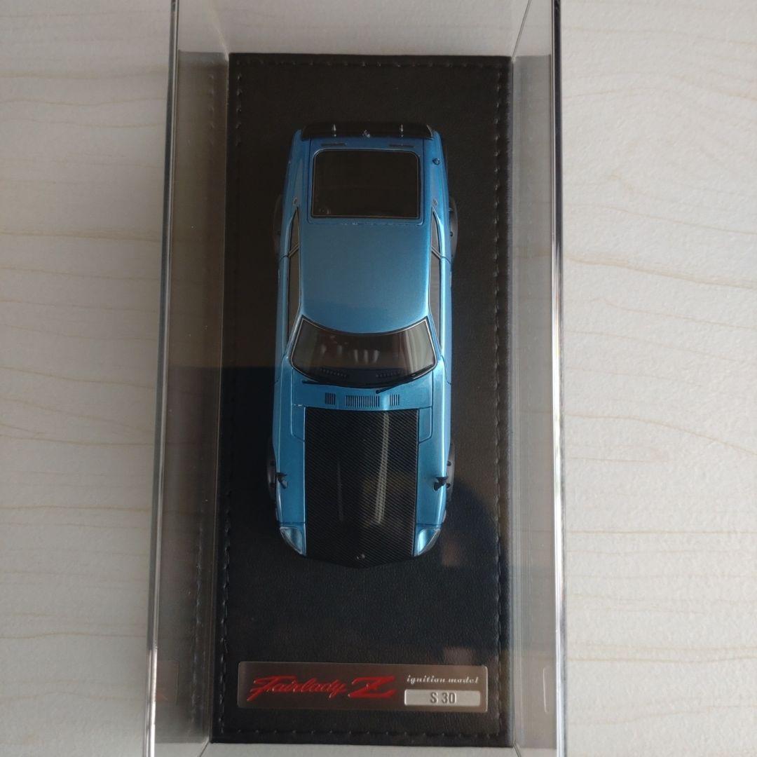 イグニッションモデル　1/43 #0231