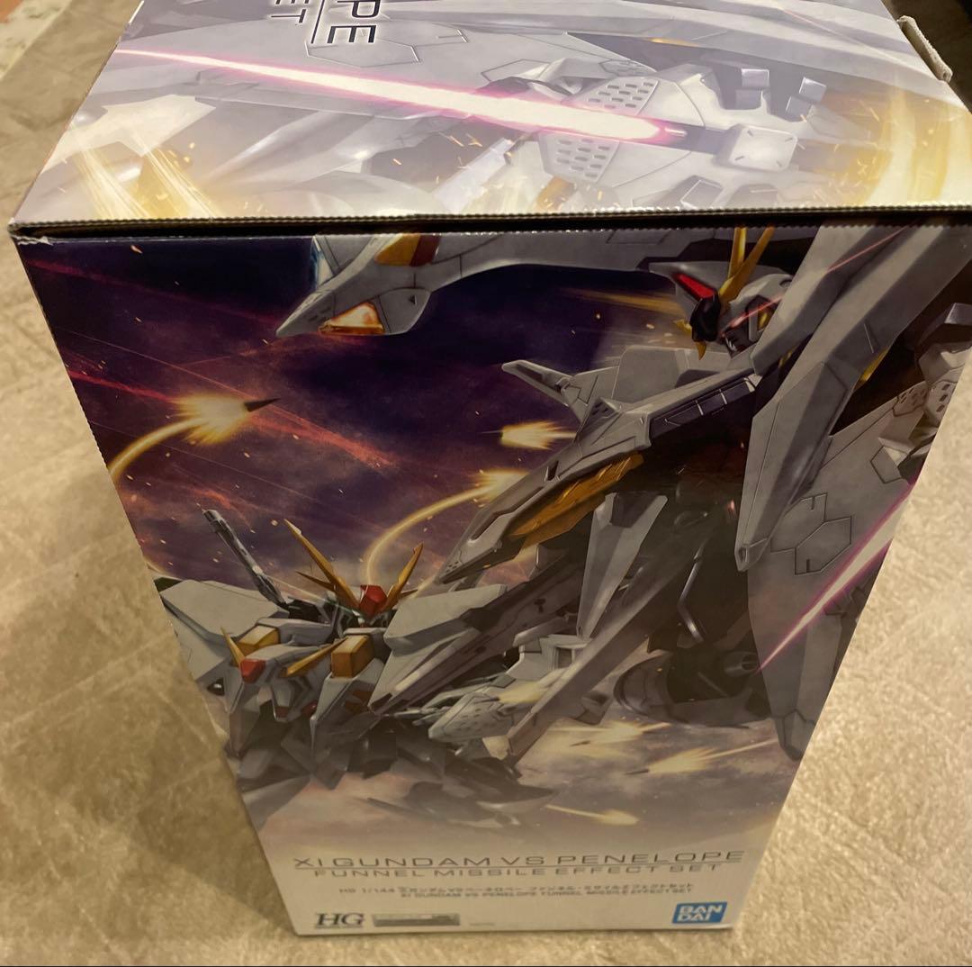HG クスィーガンダムVSペーネロペー ファンネル・ミサイルエフェクトセット