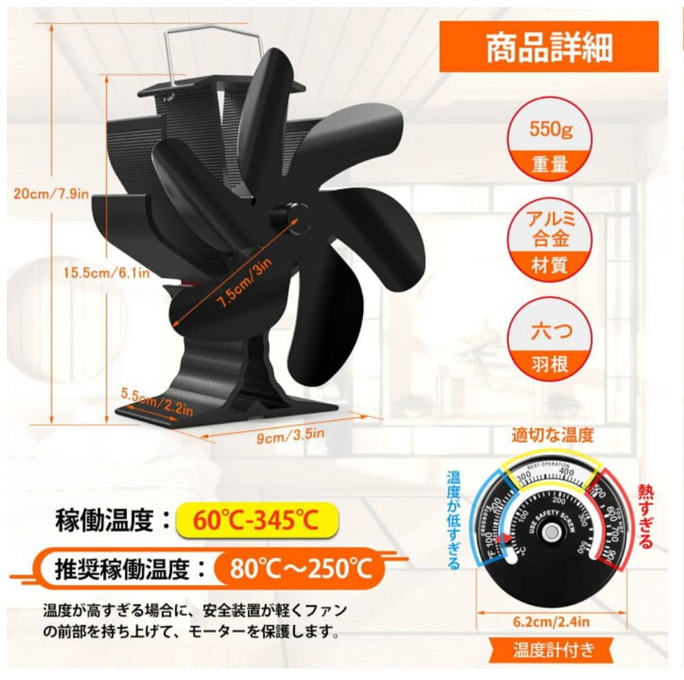 イワタニ　カセットガスストーブ　マル暖　CB-STV-MRD ストーブファン付き