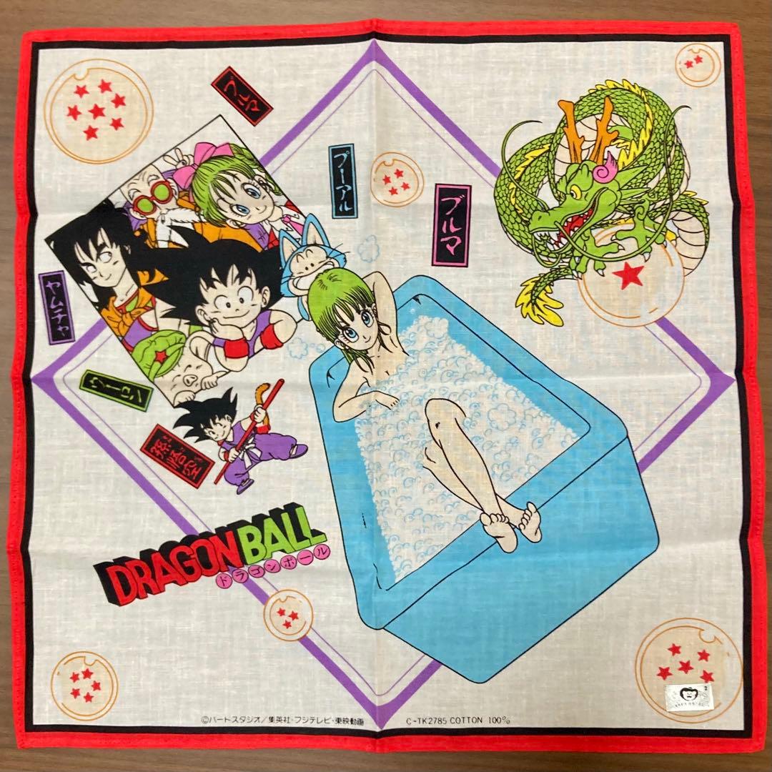 【極美品】初期 ドラゴンボール ハンカチ 当時物 未使用 新品 レトロ ブルマ