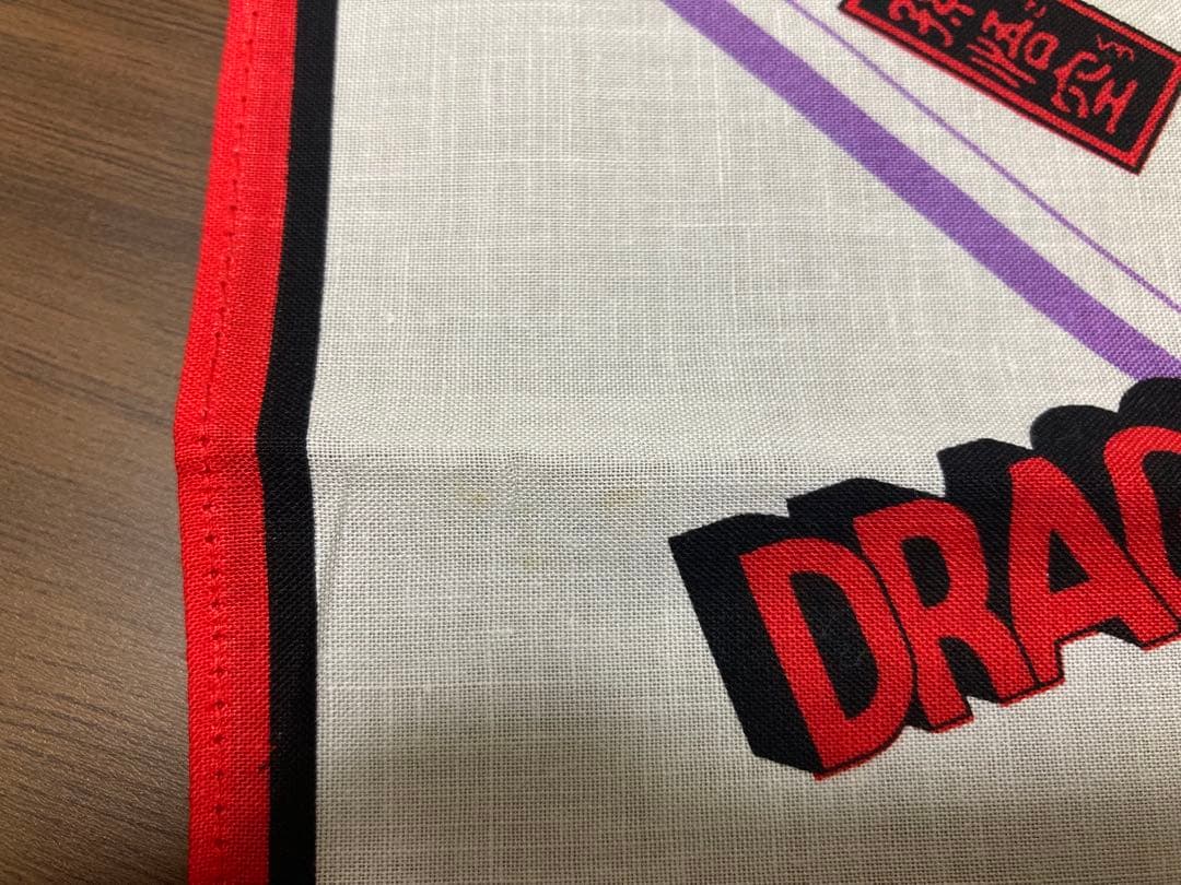 【極美品】初期 ドラゴンボール ハンカチ 当時物 未使用 新品 レトロ ブルマ