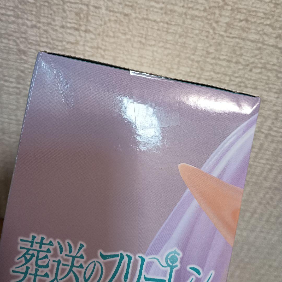 葬送のフリーレン デスクトップキュート フリーレン トランクver10体セット！