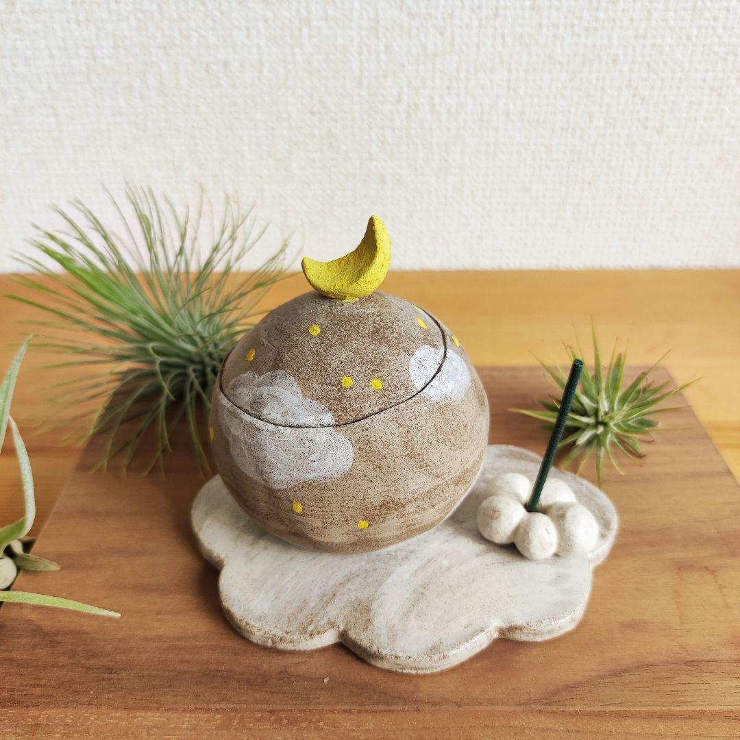 おこつぼ　「空に耀く」　SSサイズ3点セット