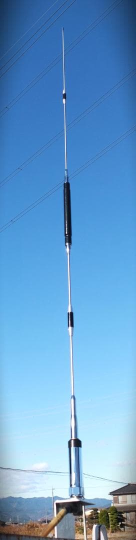 AM（送料込）センターローディングアンテナ25-30MHz 1/4λ 耐圧1KW