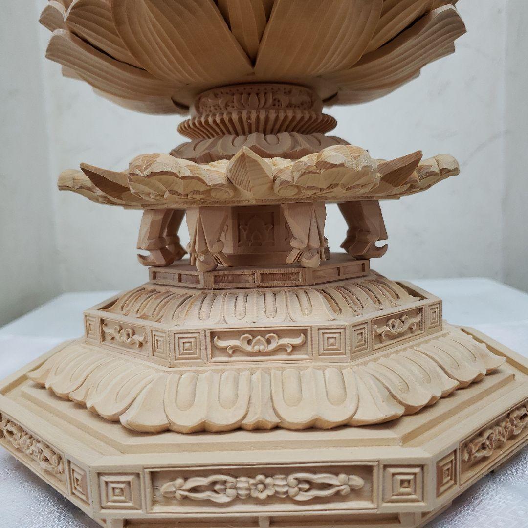 Ｂフライデー蔵出し特価仏像★ヒバ材 薬師如来坐像4.5寸★お薬師様総高さ50cm