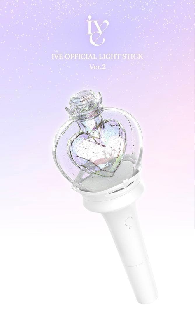 ２個セット　トレカ6枚付き IVE ペンライト ver.2 アイブ　新品未開封