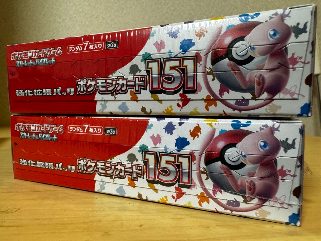 【151】【シャイニートレジャーex】【テラスタルフェスex】未開封シュリンク付