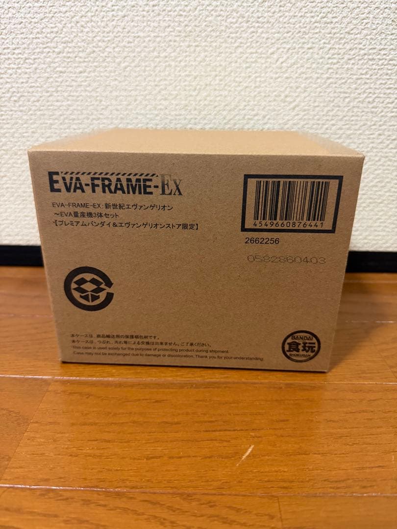 EVA-FRAME-EX：新世紀エヴァンゲリオン〜EVA量産機3体セット