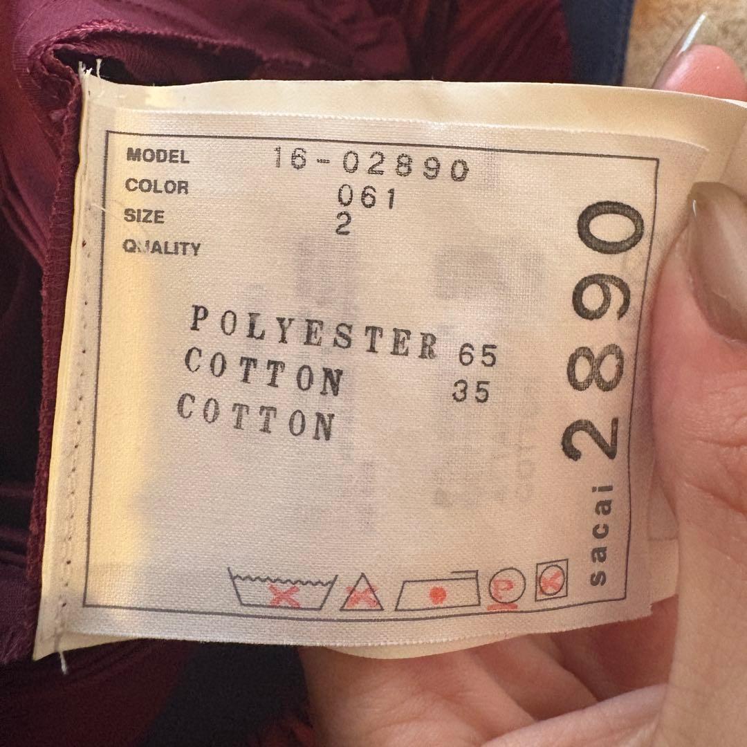 sacai サカイ ベルデットプリーツスカート ボルドー