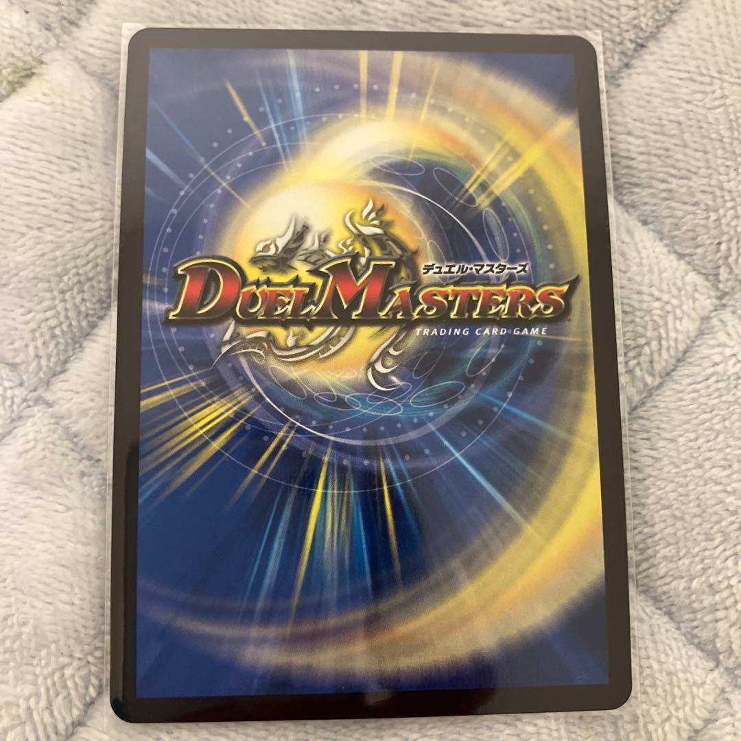 鬼ヶ覇覇覇　ジャオウガ　シークレット