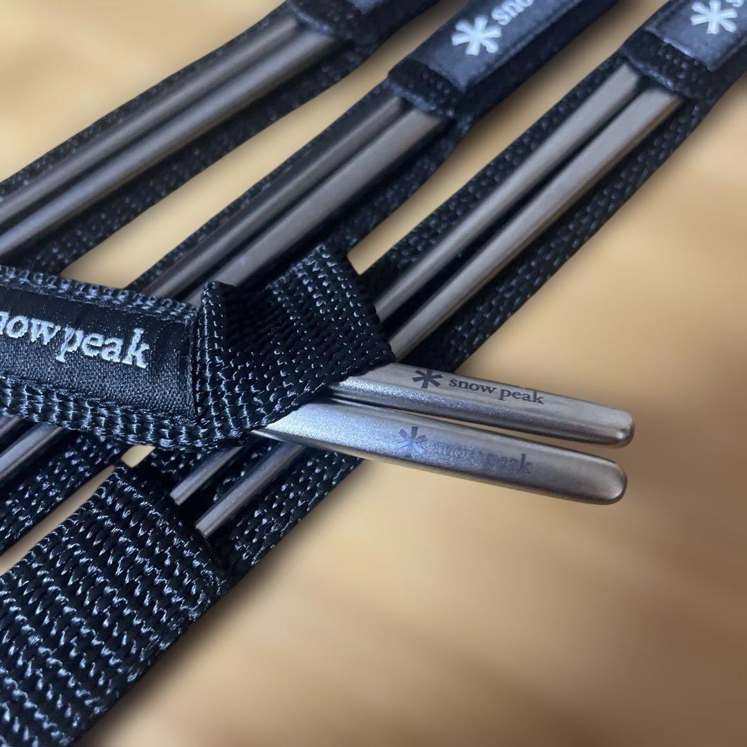 G*n様 スノーピーク　チタン先細箸4セット②