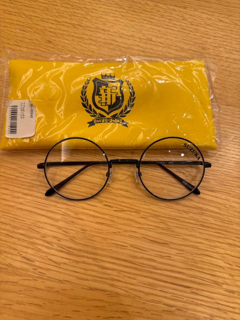 新しい学校のリーダーズ　グッズセット