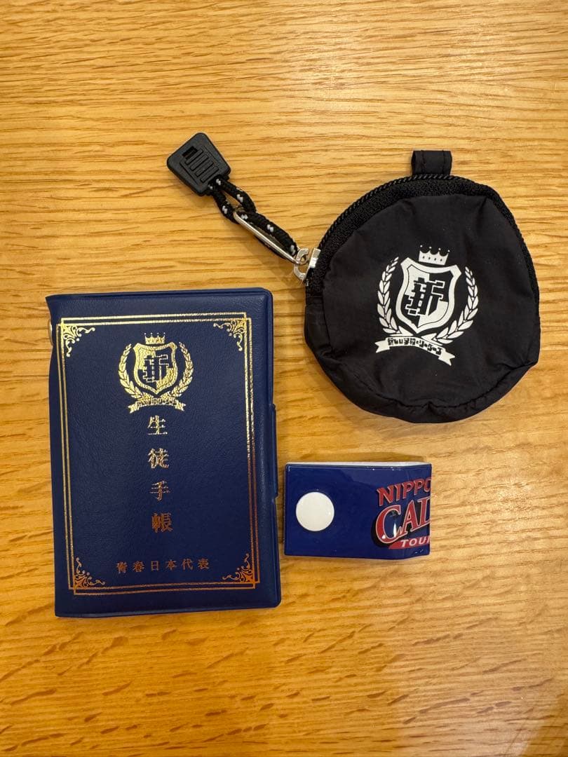 新しい学校のリーダーズ　グッズセット