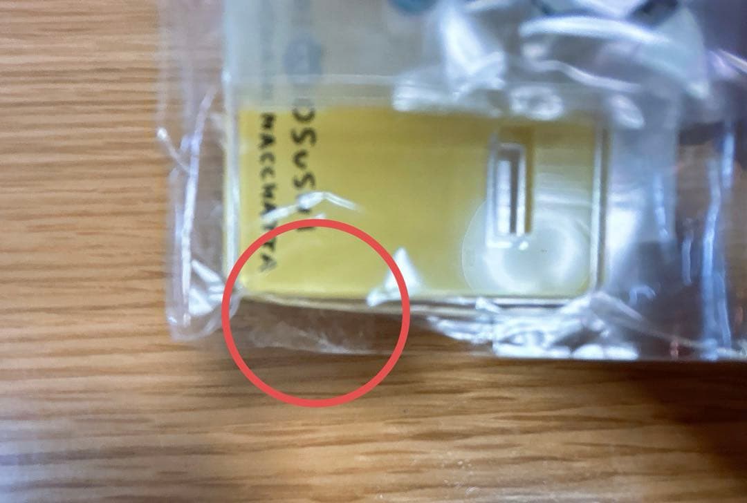 ちいかわ　ハッピーバッグ2022 缶バッジ　アクリルスタンド