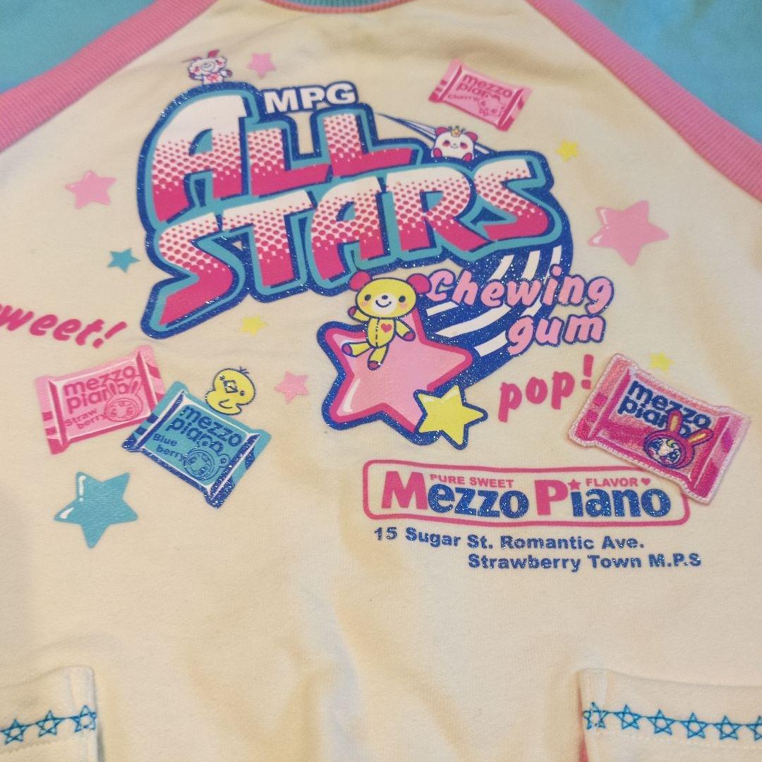 平成レトロ　Mezzo Piano トレーナー